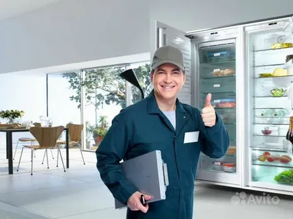 Fridge Repair and Maintenance Services in Madinah | صيانة الثلاجة مدینہ