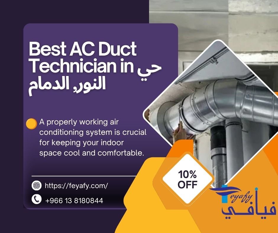 Best AC Duct Technician in حي النور, الدمام