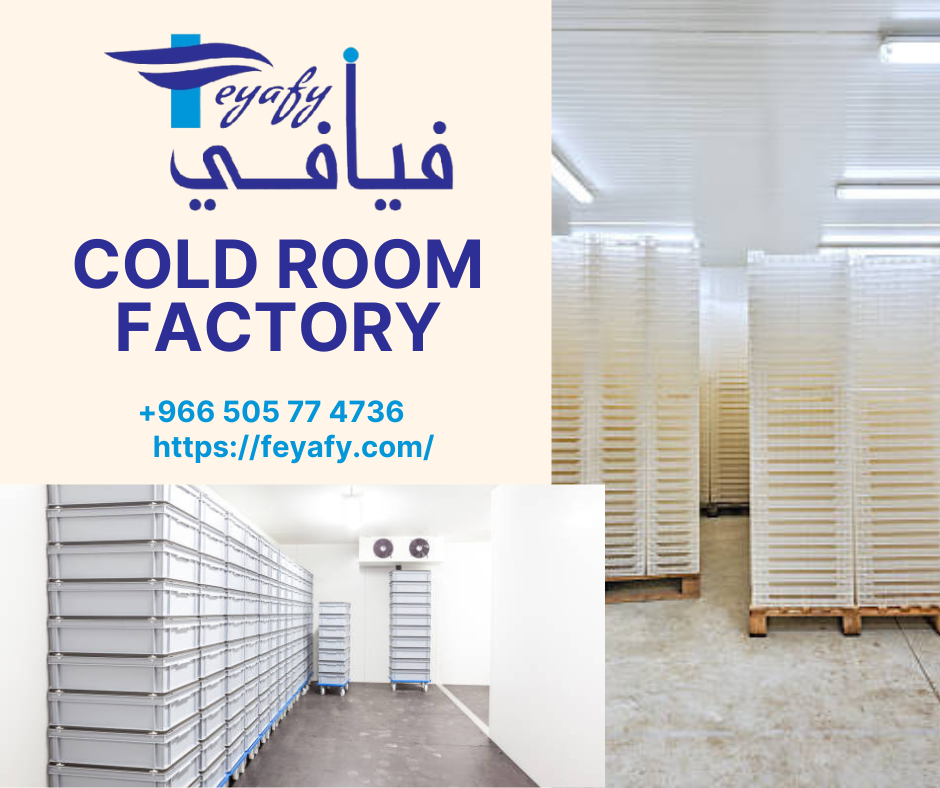 Cold Room Factory
